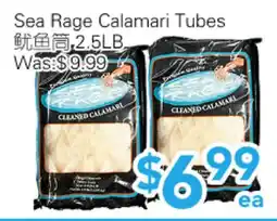 Ample Food Market Sea Rage Calamari Tubes offer