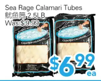 Ample Food Market Sea Rage Calamari Tubes offer