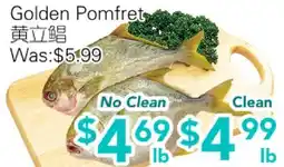 Ample Food Market Golden Pomfret offer