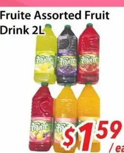 Bestco Food Mart Fruite Assorted Fruit Drink offer