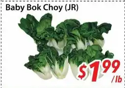 Bestco Food Mart Baby Bok Choy (JR) offer