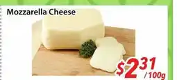 Bestco Food Mart Mozzarella Cheese offer