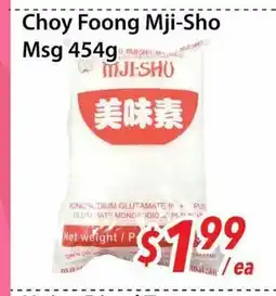 Bestco Food Mart Choy Foong Mji-Sho Msg offer