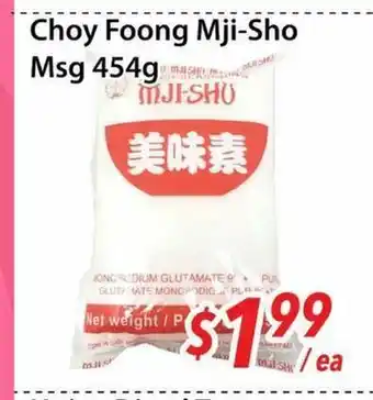 Bestco Food Mart Choy Foong Mji-Sho Msg offer