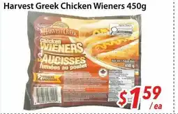 Bestco Food Mart Harvest greek chicken wieners offer