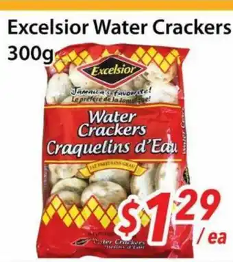 Bestco Food Mart Excelsior Water Crackers offer