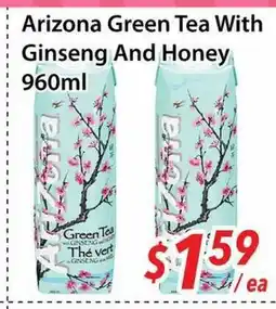 Bestco Food Mart Arizona Green Tea With Ginseng And Honey offer