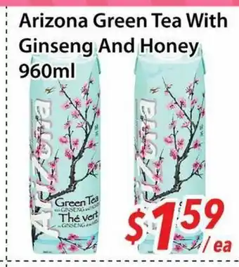 Bestco Food Mart Arizona Green Tea With Ginseng And Honey offer