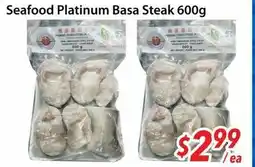 Bestco Food Mart Seafood Platinum Basa Steak offer
