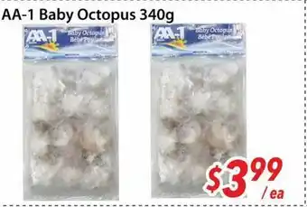Bestco Food Mart AA-1 Baby Octopus offer