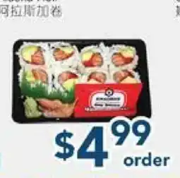 Oceans Fresh Food Market Alaska Roll offer