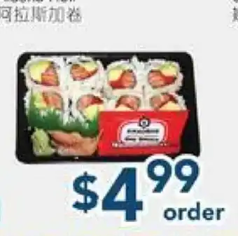 Oceans Fresh Food Market Alaska Roll offer