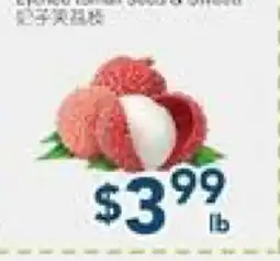 Oceans Fresh Food Market Lychee offer