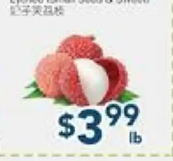 Oceans Fresh Food Market Lychee offer