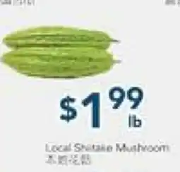 Oceans Fresh Food Market Local Shiitake Mushroom offer