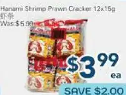 Oceans Fresh Food Market Hanami Shrimp Prawn Cracker offer