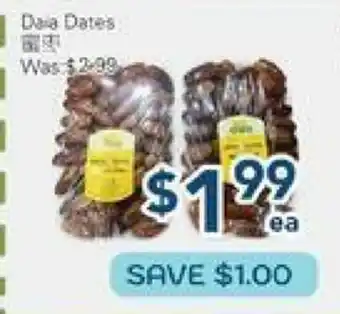 Oceans Fresh Food Market Daia Dates offer