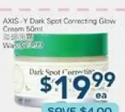 Oceans Fresh Food Market AXIS-Y Dark Spot Connecting Glow Cream offer