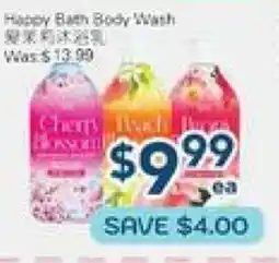Oceans Fresh Food Market Happy Bath Body Wash offer