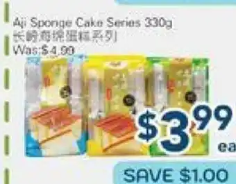 Oceans Fresh Food Market Aji Sponge Cake Series offer