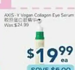 Oceans Fresh Food Market Eye Serum offer