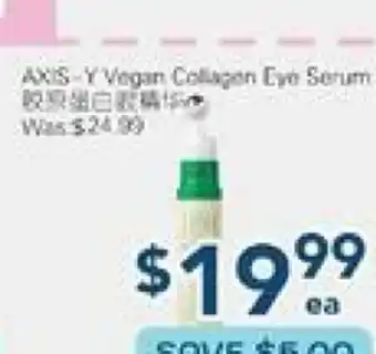 Oceans Fresh Food Market Eye Serum offer