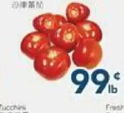 Oceans Fresh Food Market Sweet Tomato offer