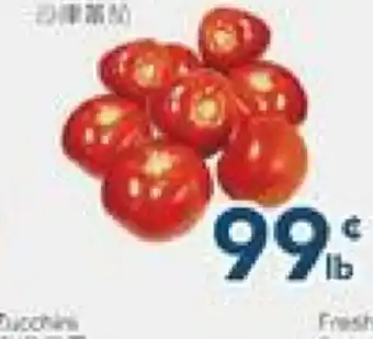 Oceans Fresh Food Market Sweet Tomato offer