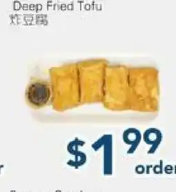 Oceans Fresh Food Market Deep Fried Tofu offer