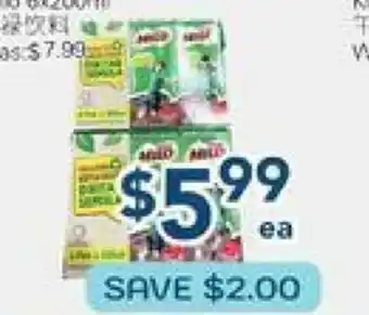 Oceans Fresh Food Market MIO offer