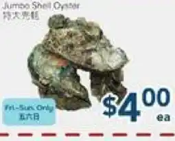 Oceans Fresh Food Market Jumbo Oyster offer