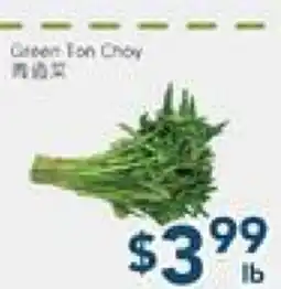 Oceans Fresh Food Market Green Ton Choy offer