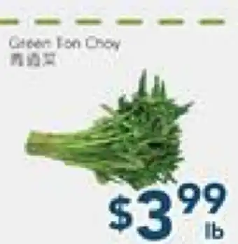 Oceans Fresh Food Market Green Ton Choy offer