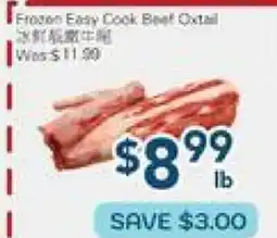 Oceans Fresh Food Market Frozen Easy Cook beef Oxtail offer
