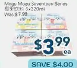 Oceans Fresh Food Market Mogu Mogu Seventeen Series offer