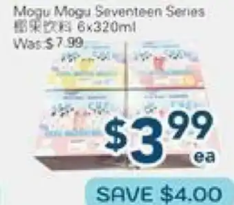 Oceans Fresh Food Market Mogu Mogu Seventeen Series offer