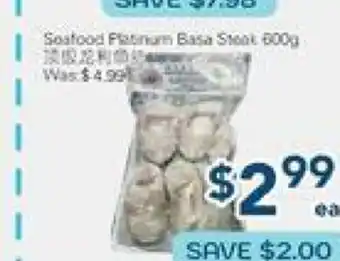 Oceans Fresh Food Market Seafood Platinum Basa Small offer