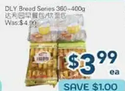 Oceans Fresh Food Market DLY Bread Series offer