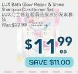 Oceans Fresh Food Market Lux Bath Glow Racer & Shine Shampoo Conditioner Set offer