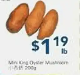 Oceans Fresh Food Market Mini King Oyster Mushroom offer