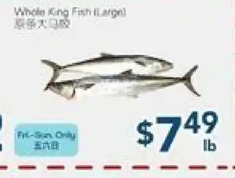 Oceans Fresh Food Market Whole King Fish (Large) offer