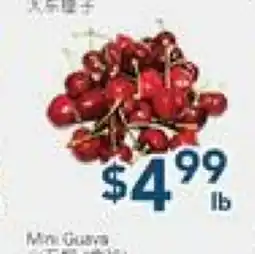 Oceans Fresh Food Market Cherries offer