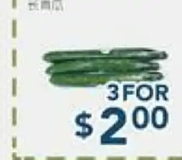 Oceans Fresh Food Market Cucumber offer