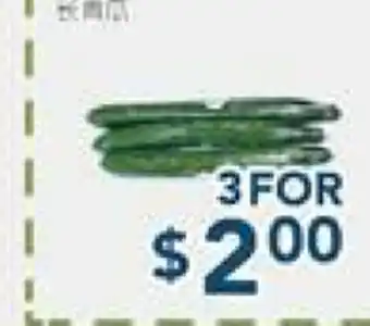 Oceans Fresh Food Market Cucumber offer