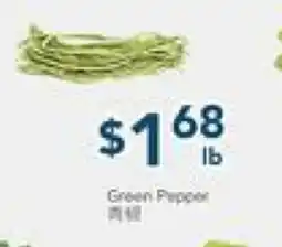Oceans Fresh Food Market Green Pepper offer