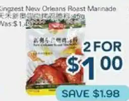 Oceans Fresh Food Market Cingzest New Roast Marinado offer
