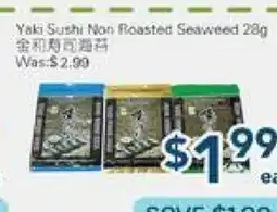 Oceans Fresh Food Market Yaki Sushi Non Roasted Seaweed offer