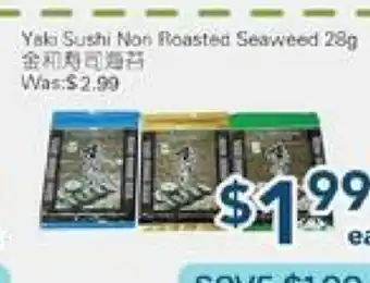 Oceans Fresh Food Market Yaki Sushi Non Roasted Seaweed offer
