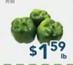 Oceans Fresh Food Market Green Pepper offer
