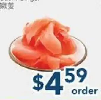Oceans Fresh Food Market Sushi Ginger offer